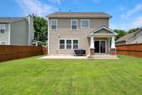 3110 Aidan Ln - Photo 30