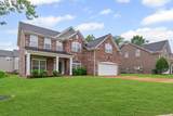814 Alex Way - Photo 2