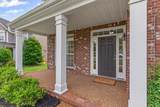 814 Alex Way - Photo 4