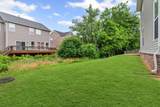 814 Alex Way - Photo 37