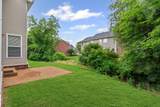 814 Alex Way - Photo 39