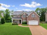 814 Alex Way - Photo 40