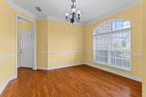 814 Alex Way - Photo 8
