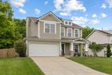 7104 Commonwealth Cir - Photo 2