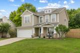 7104 Commonwealth Cir - Photo 3
