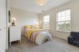 7104 Commonwealth Cir - Photo 26