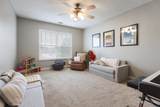 7104 Commonwealth Cir - Photo 40