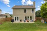 7104 Commonwealth Cir - Photo 47