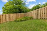 7104 Commonwealth Cir - Photo 51