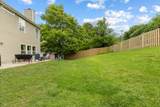 7104 Commonwealth Cir - Photo 52