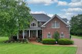 1043 Dorset Dr - Photo 1