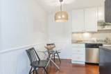 2601 Hillsboro Pike - Photo 5