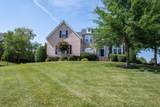 9652 Boswell Ct - Photo 2