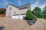 9652 Boswell Ct - Photo 3