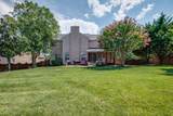 9652 Boswell Ct - Photo 5