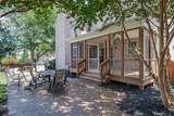 9652 Boswell Ct - Photo 41