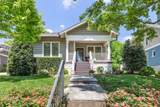 1812 Beechwood Avenue - Photo 2