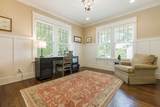 1812 Beechwood Avenue - Photo 12