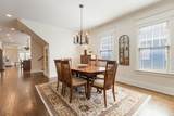 1812 Beechwood Avenue - Photo 27