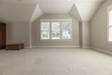 1812 Beechwood Avenue - Photo 64