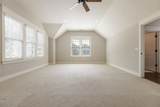 1812 Beechwood Avenue - Photo 66