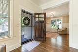 1812 Beechwood Avenue - Photo 10