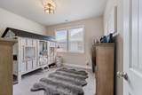 3204 Vinemont Dr - Photo 15