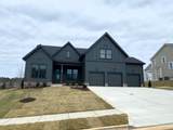 7321 Katherine Court - Photo 1