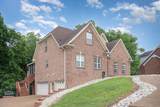 1245 Ben Hill Blvd - Photo 2