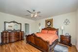 1245 Ben Hill Blvd - Photo 17