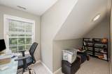 1245 Ben Hill Blvd - Photo 26