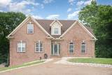 1245 Ben Hill Blvd - Photo 4
