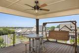 7890 Lampley Rd - Photo 49