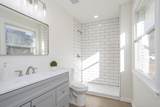 3100 Boulder Park Dr - Photo 3