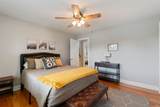 1108 Lakeview Dr - Photo 33