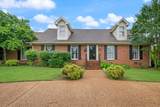 2307 Londonderry Dr - Photo 1