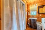 230 Silver Water Ln - Photo 21
