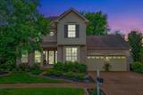 1201 Summer Haven Circle - Photo 34