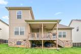 1152 Folly Beach Dr - Photo 35
