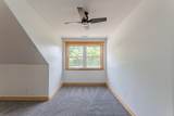 619 Bridgeview Cove - Photo 5