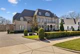 1413 New Haven Drive - Photo 4