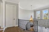 1413 New Haven Drive - Photo 56