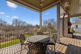 1413 New Haven Drive - Photo 76