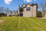 1413 New Haven Drive - Photo 82