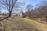 5312 Wiley Hollow Rd - Photo 4