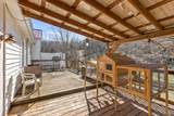5312 Wiley Hollow Rd - Photo 41