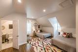 6484 Lickton Pike - Photo 39