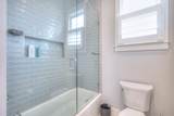 2117 Southern Preserve Ln - Photo 25