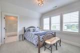 2117 Southern Preserve Ln - Photo 39
