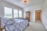 2117 Southern Preserve Ln - Photo 40